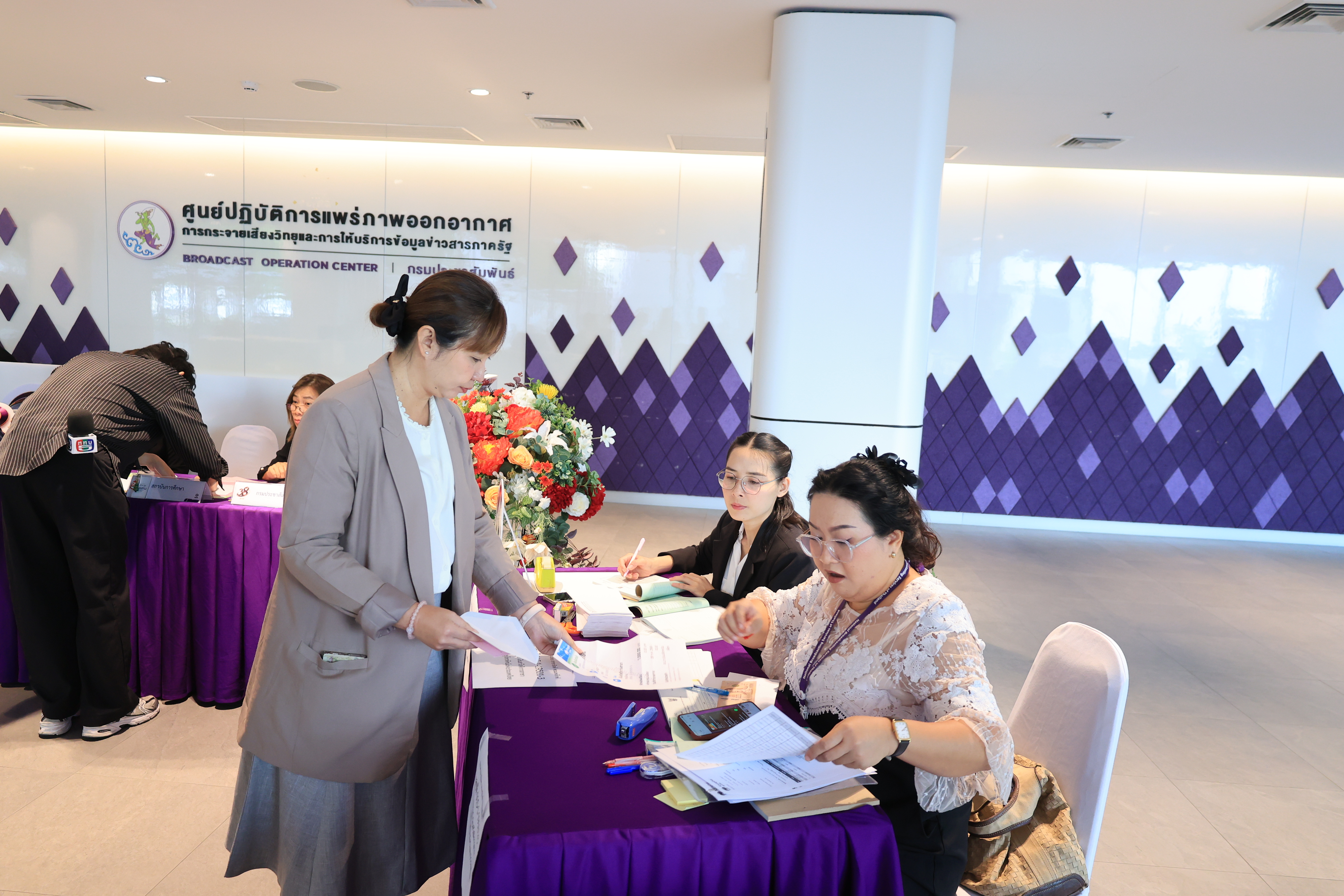 title - ส.ป.ก. ร่วมงานวันคล้ายวันสถาปนาสถานีโทรทัศน์แห่งประเทศไทย (NBT) ครบปีที่ 38